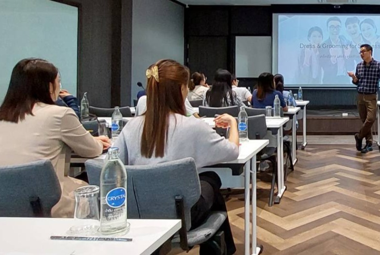 การพัฒนาบุคลากร หน้าปก