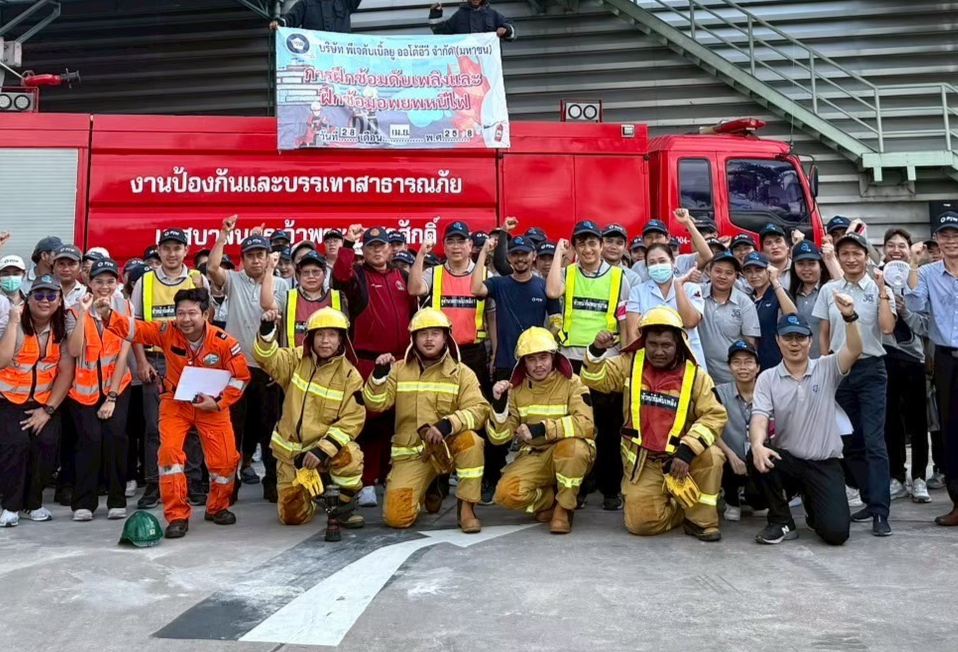 Annual fire drill training